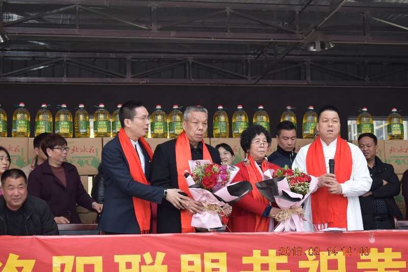 2019年6月30日(周日),"银龄乐学堂"全新出发,在 洛阳市宜阳县