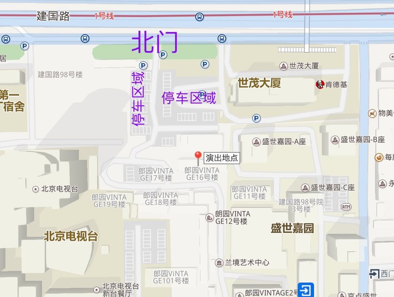 北京市朝阳区通惠河北路郎家园6号郎园vintage16号楼