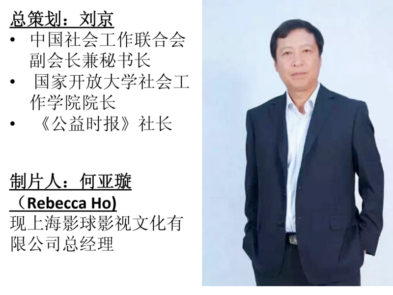 电影 米花之味 _13.png