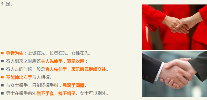 d2dd2bd0812afd21ca43ed4a3494c0a.png d2dd2bd0812afd21ca43ed4a3494c0a.png