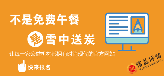 默认标题_微博焦点图_2018.03.23 (11).png