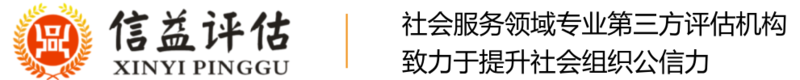 信益微信开头_2018.03.12.png