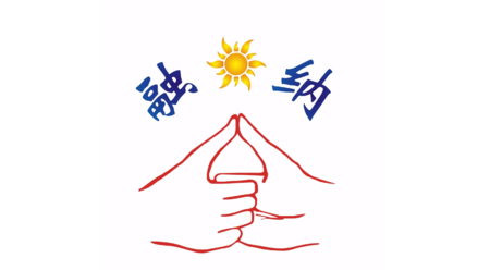 3月30日周六晚上，广州市少年宫特殊儿童美术课堂活动【融·纳天使分队】