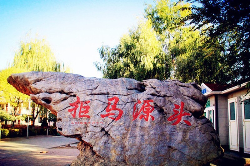 【1868608】 招募有车志愿者一起去拒马河调研生物多样性与水环境情况