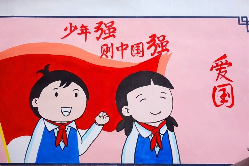 盛夏萤火self-power成长部落·职业体验营