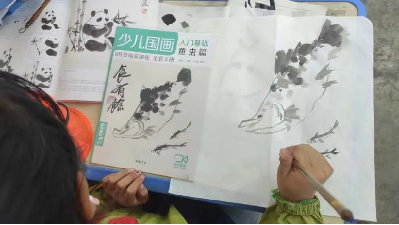 图片6.png 图片6.png