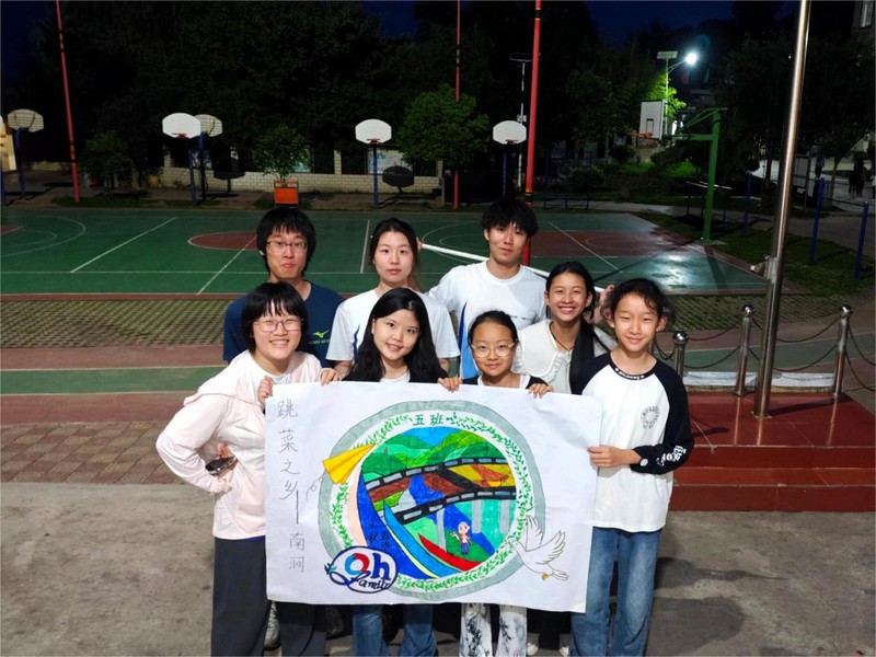 9d2d03e2-2a78-4c1c-8560-543e876568be.jpg