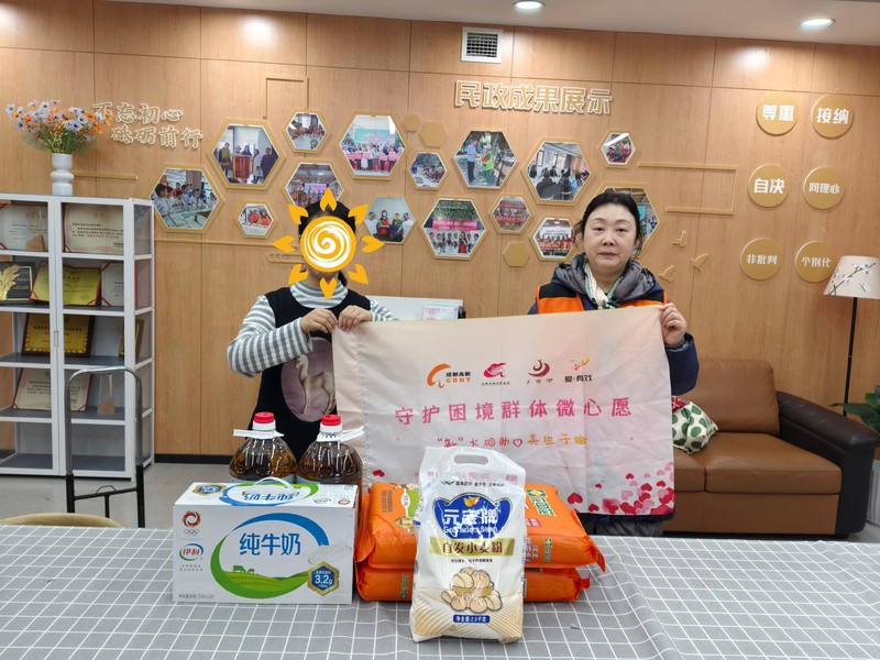 白德华.jpg