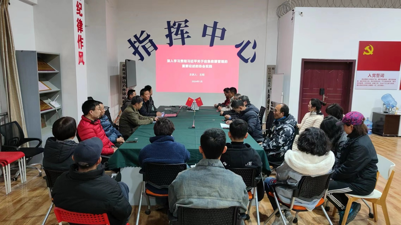 图片12.png