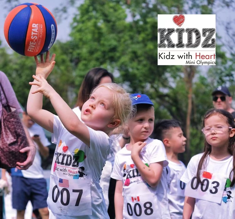 Kidz with Heart Mini Olympics 迷你奥运会 2024