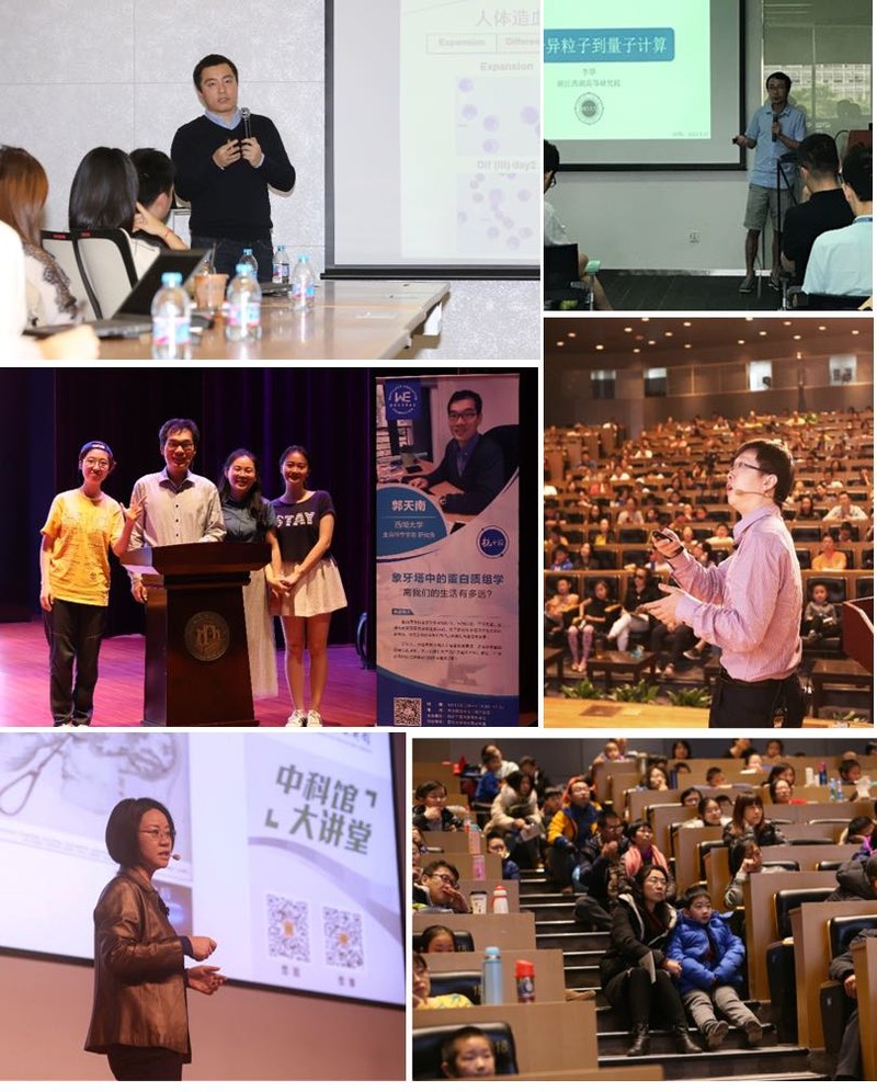 微信图片_20180801111633.jpg 微信图片_20180801111633.jpg