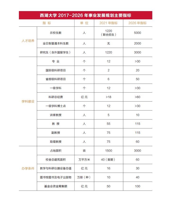 微信图片_20180801112400.jpg 微信图片_20180801112400.jpg