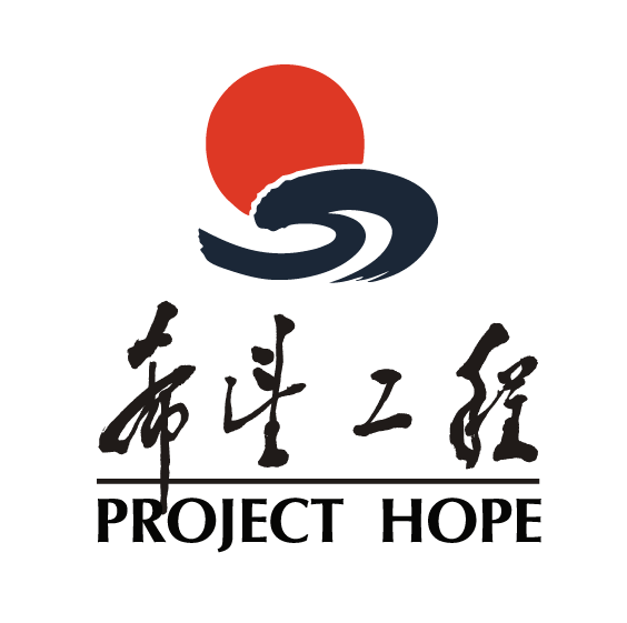 若资助完符合条件的受助学生,捐款还有结余,将与希望工程其他学生资助