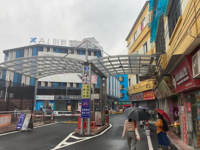 90工企30载的团队