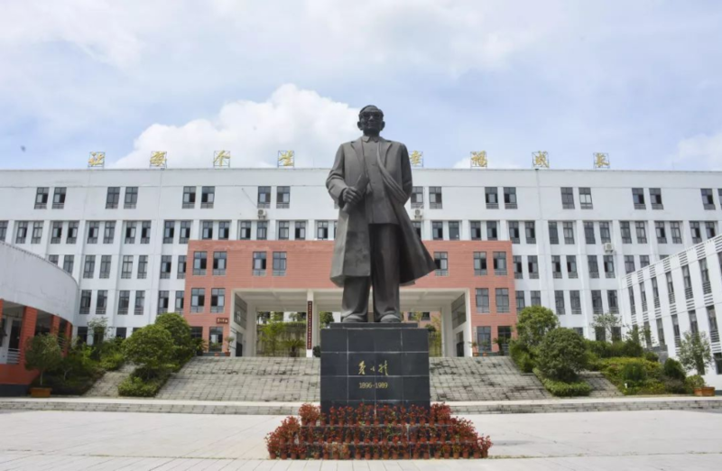 微信图片_20210623211359.png