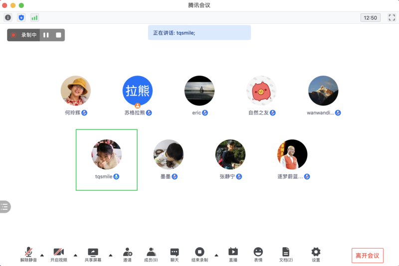 图片78.png
