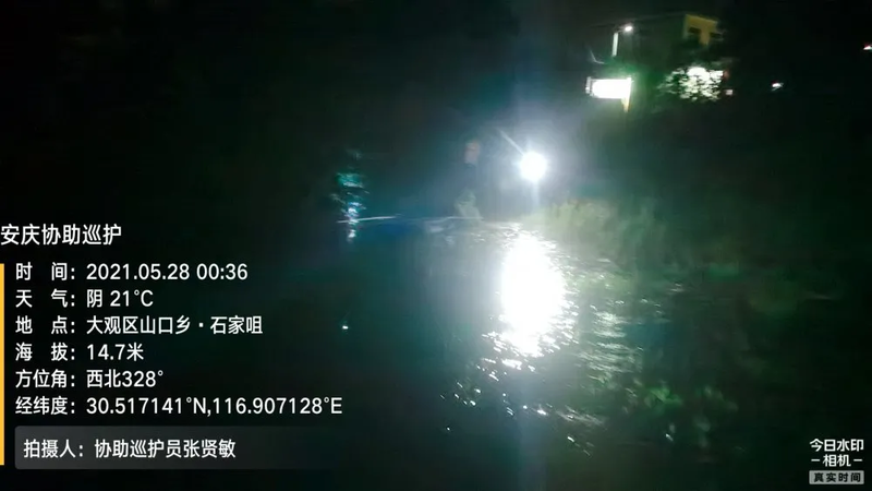 图片40.png