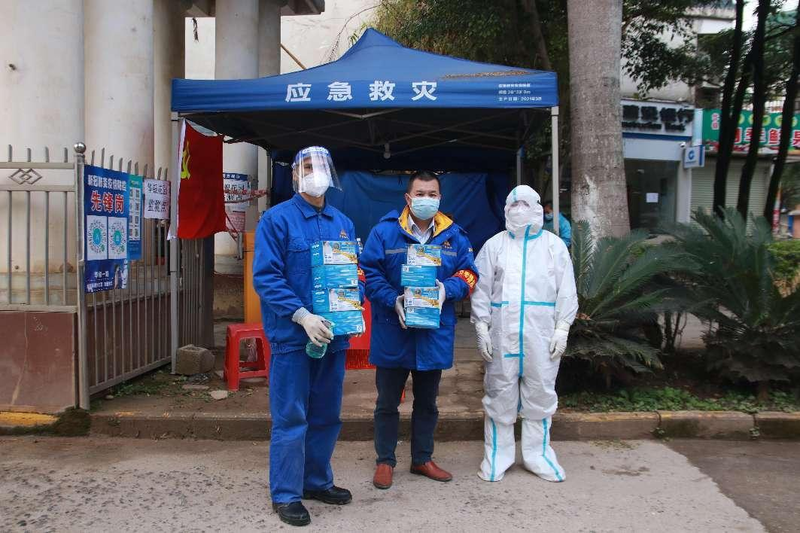 黎明粉丝团2.png 黎明粉丝团2.png