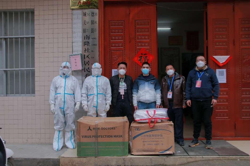 黎明粉丝团5.png 黎明粉丝团5.png