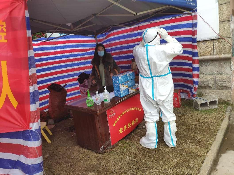 黎明粉丝团6.png 黎明粉丝团6.png