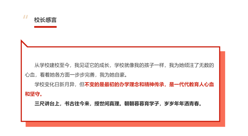 c63afdfb6bc1fed601f3218747ca838.png