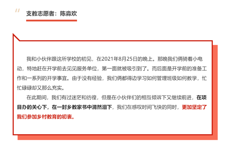 3cd9f5317d53df51f48726bd6d47685.png