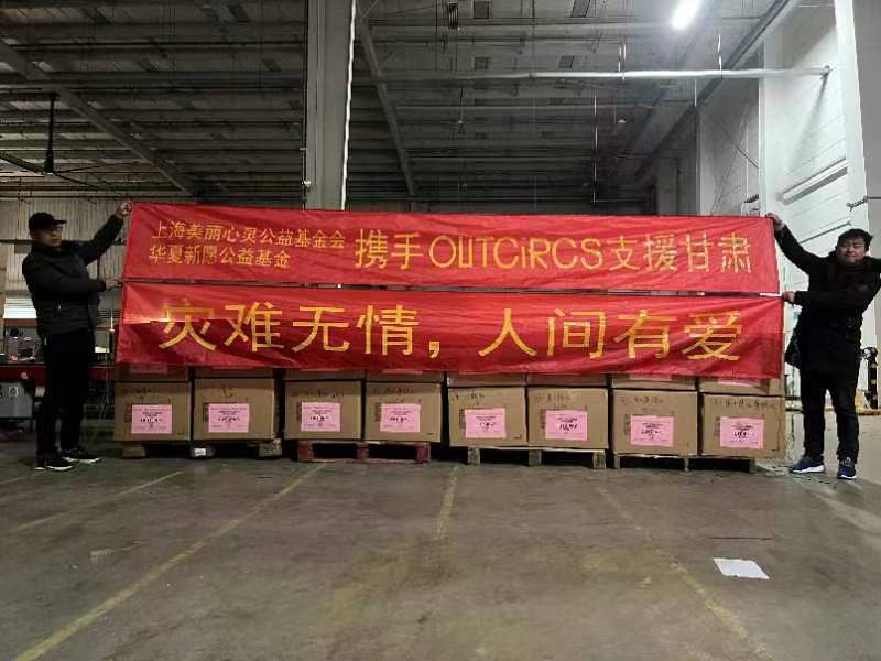 微信图片_20231227151716.jpg