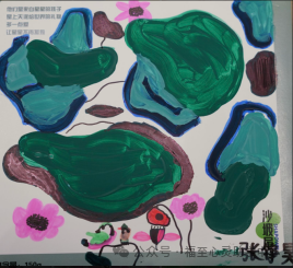 undefined 图片