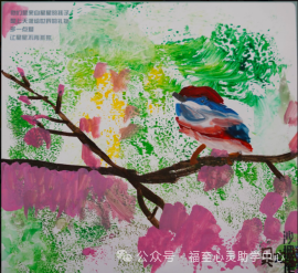 undefined 图片