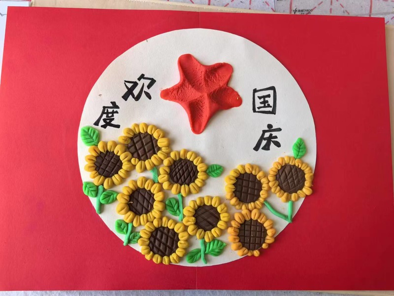 微信图片_20240930124649.jpg