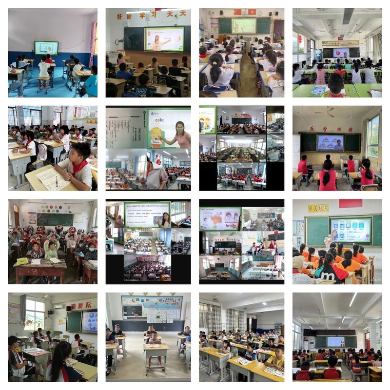 各地学生一同齐聚“大山的孩子会英语”课堂.jpg