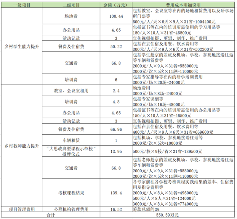 原图片1.png