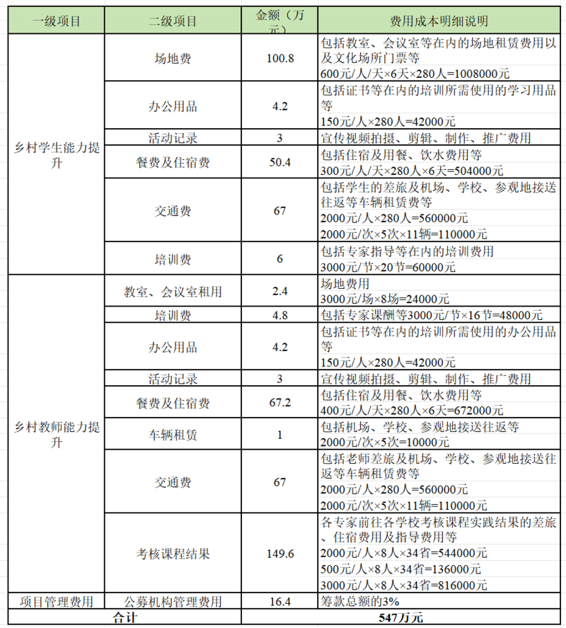 新图片2.png