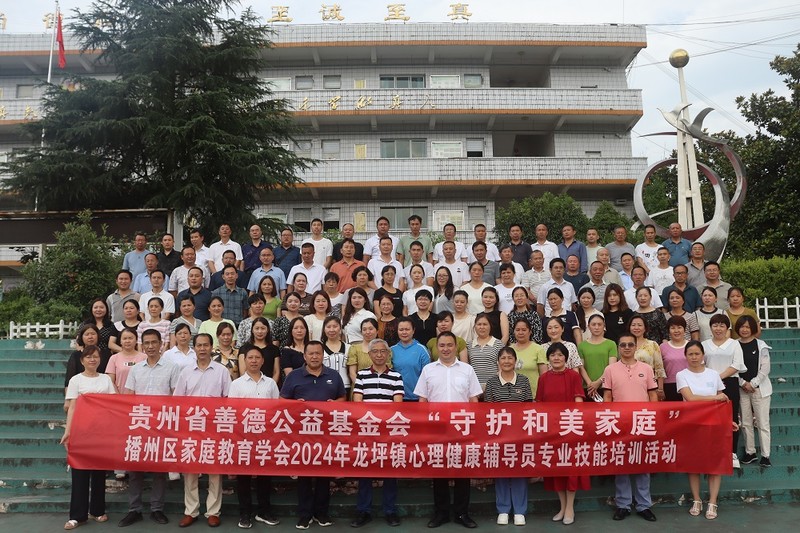 微信图片_20241031155216.jpg