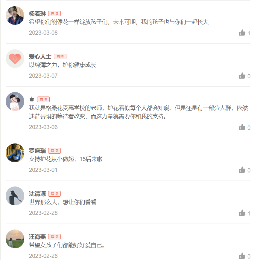 fc36e0dc6f67bb6a81999964fb7576e.png fc36e0dc6f67bb6a81999964fb7576e.png