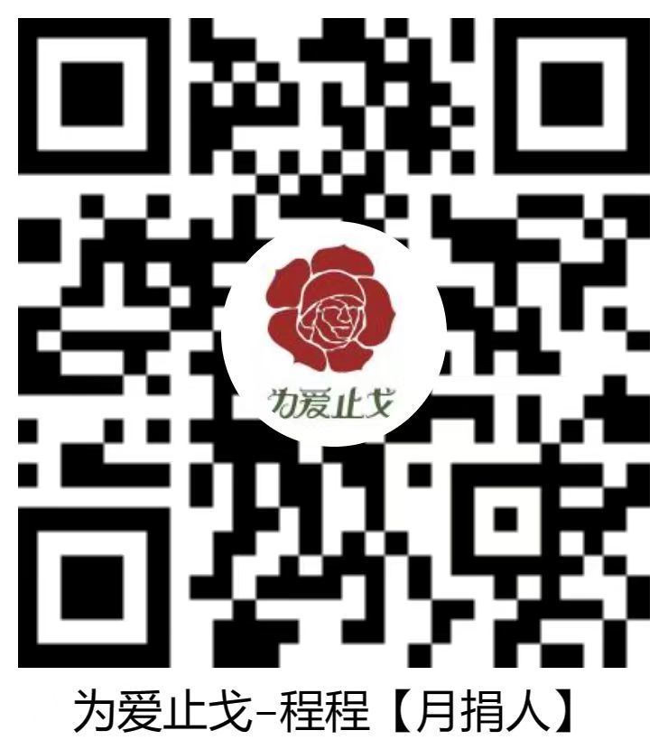 微信图片_20240415171500.jpg