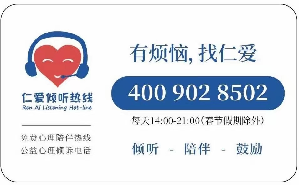 微信图片_20240606153000.jpg
