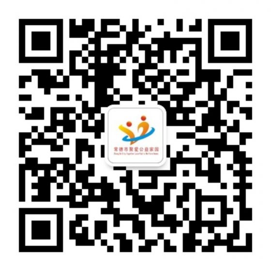 qrcode_for_gh_84eed52d1721_860.jpg
