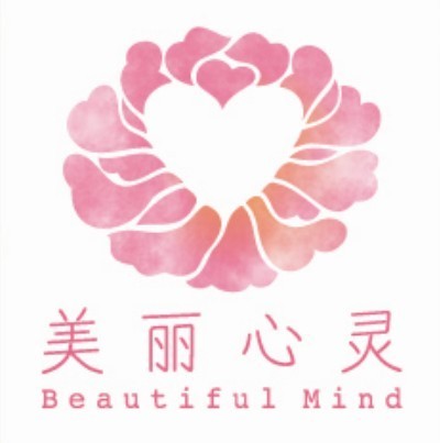 美丽心灵logo.jpg