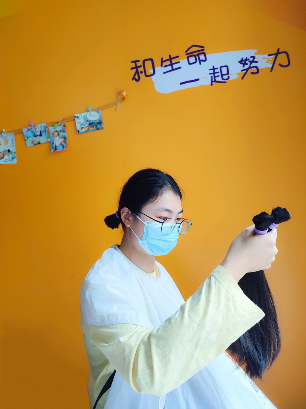 项目进度-医路相伴广州金丝带月捐计划-2023-04-21