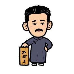 刘美丽