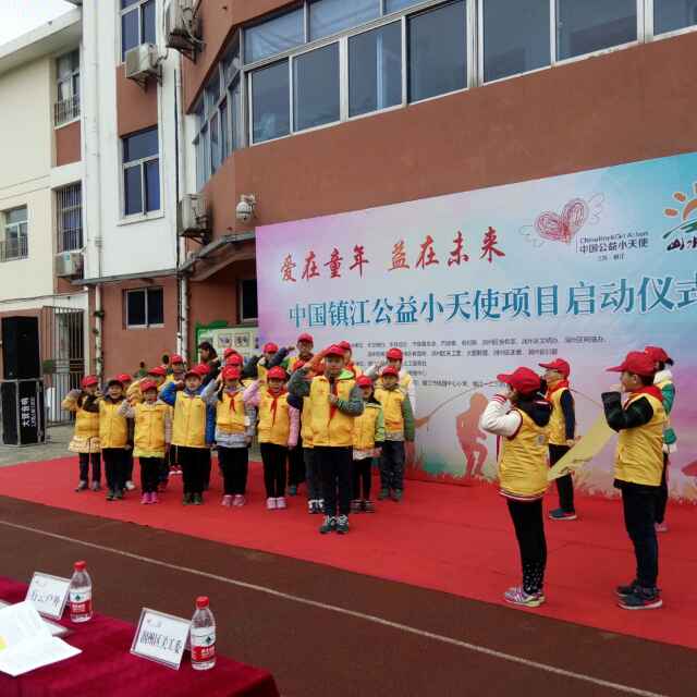 杨柯
