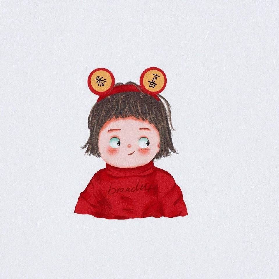 成新