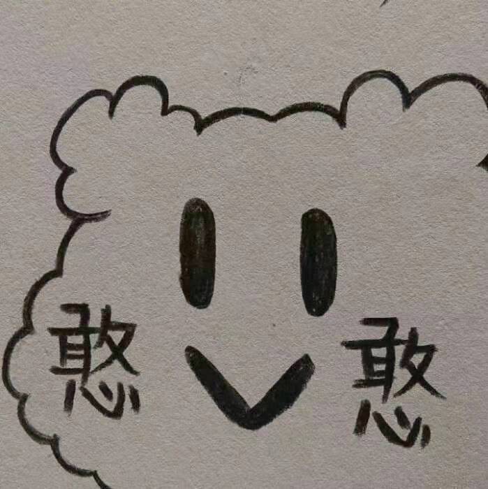 陈佳乐