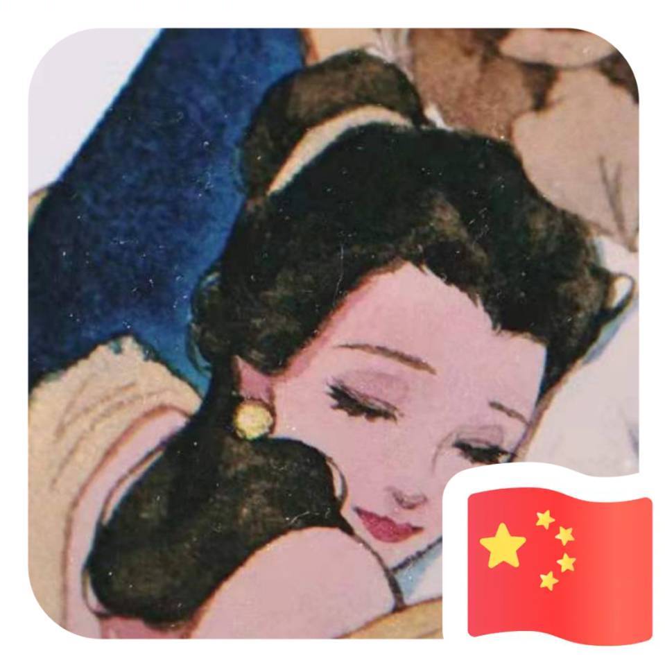 刘显艺