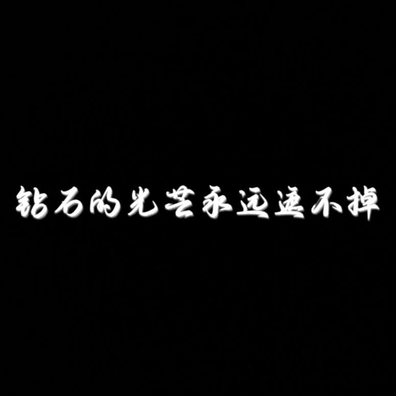 曹涵菲