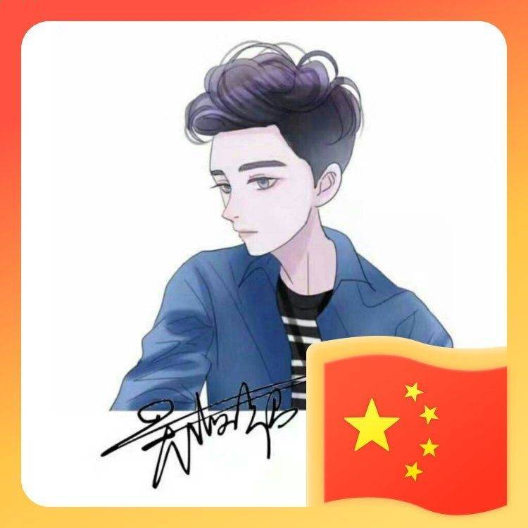 吴海超